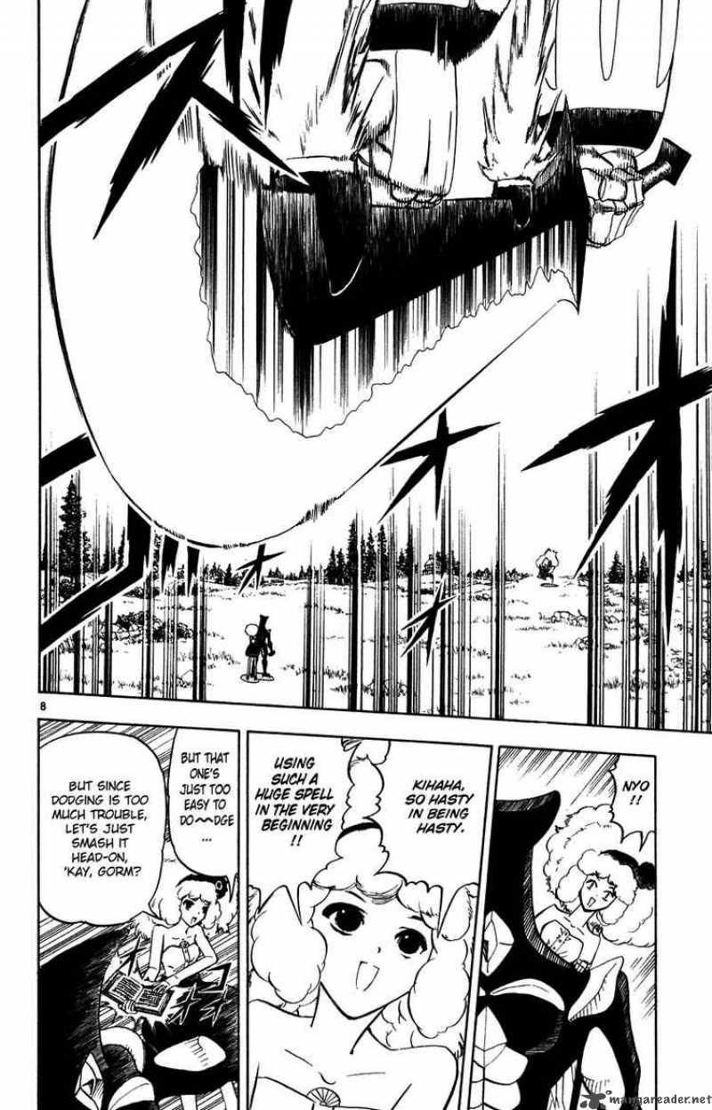 Zatch Bell 281 8