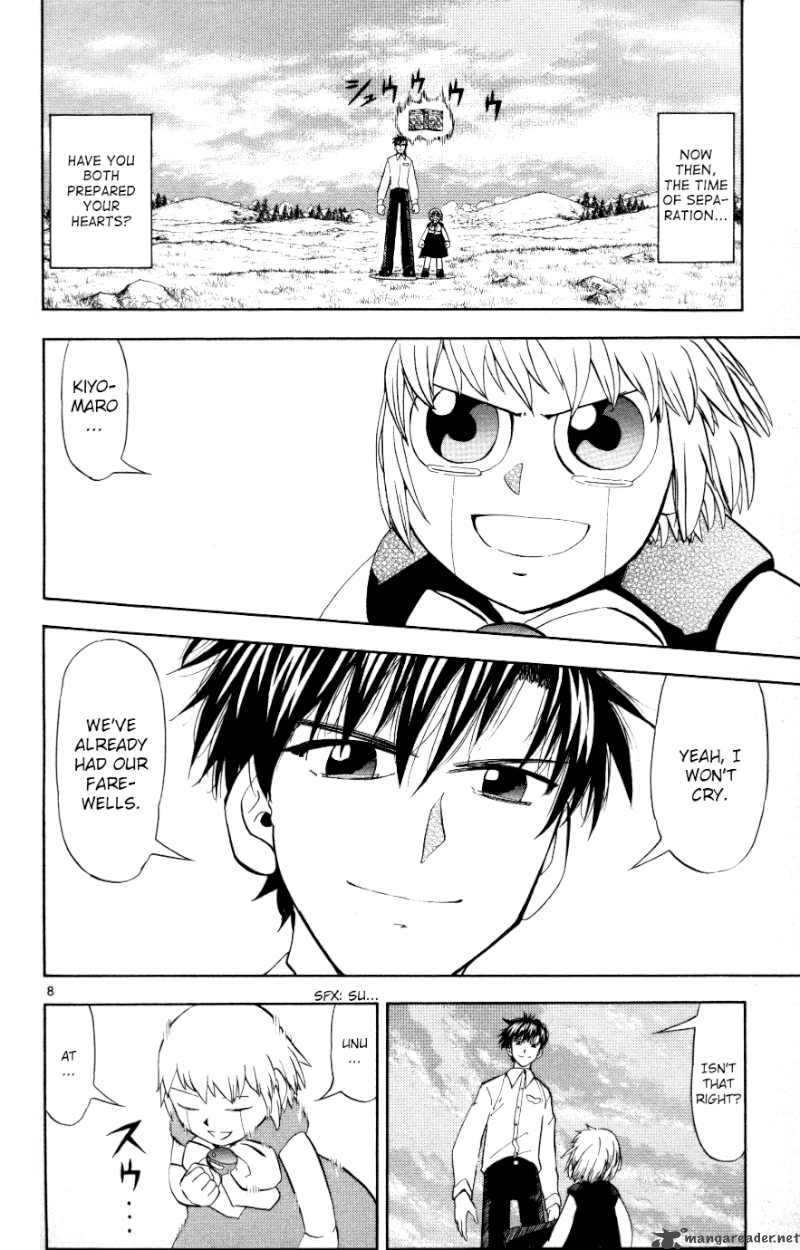 Zatch Bell 322 8