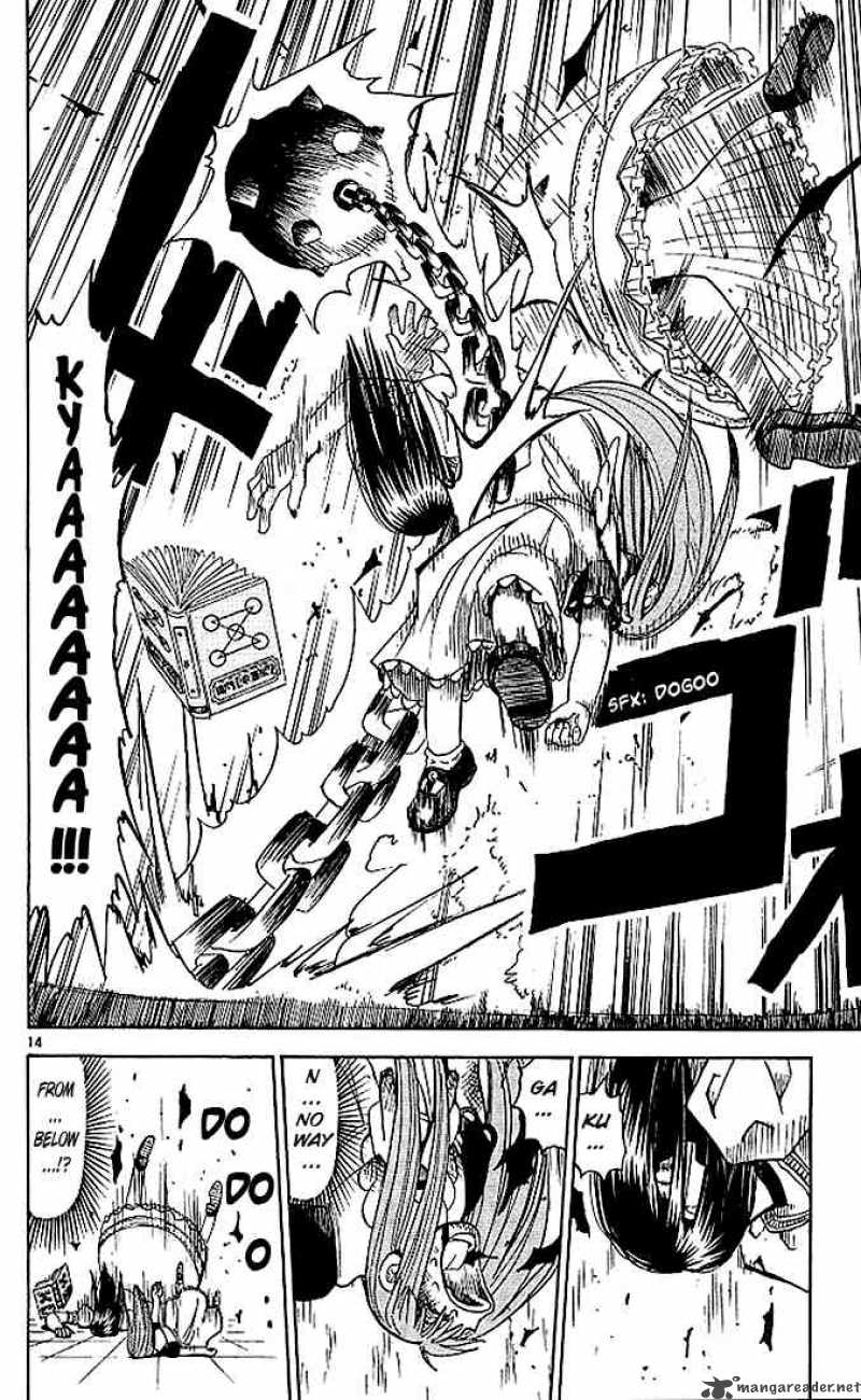 Zatch Bell 36 14