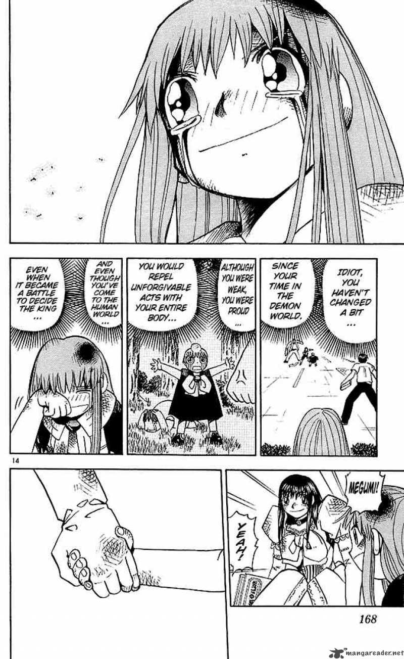 Zatch Bell 37 14