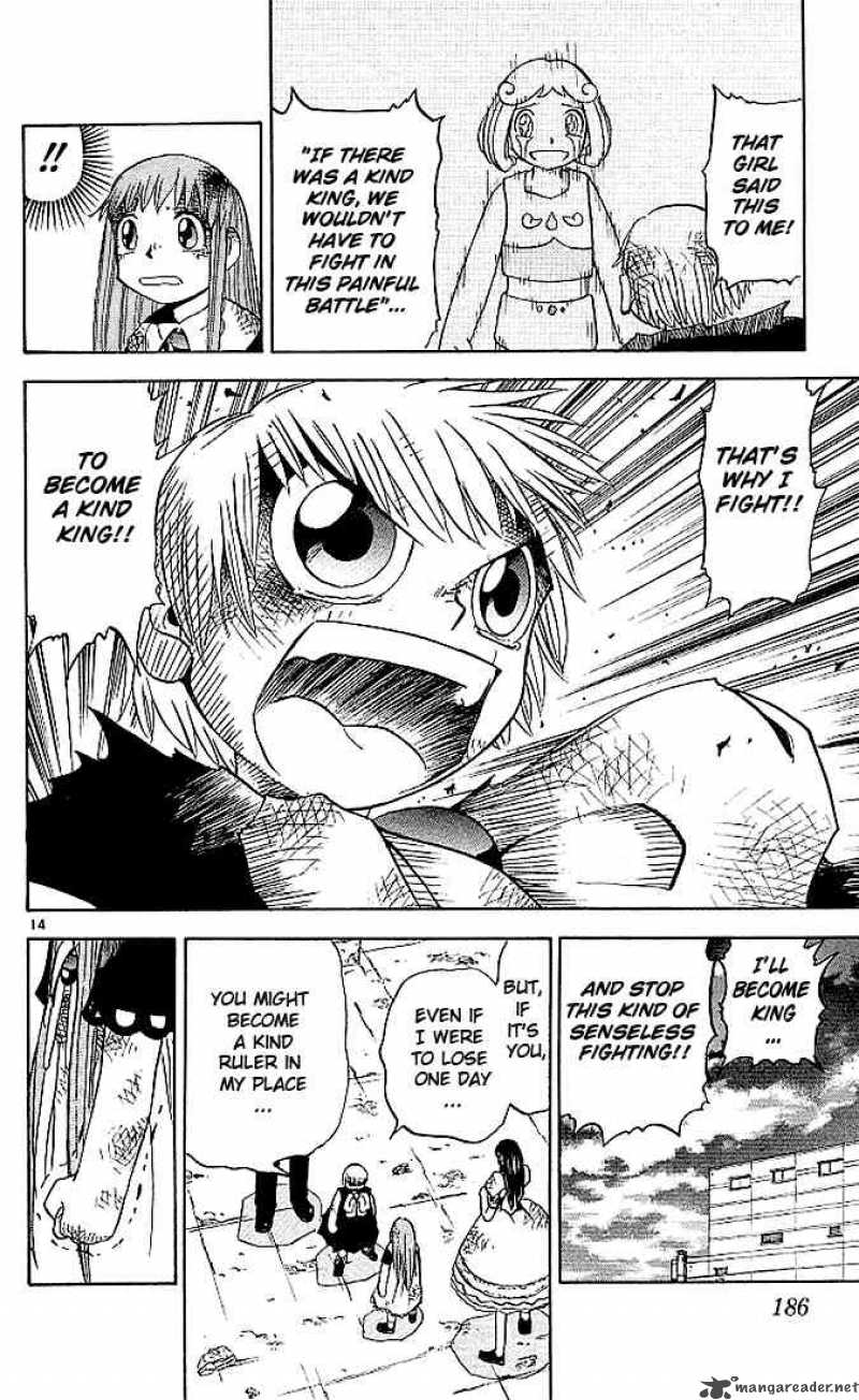 Zatch Bell 38 14