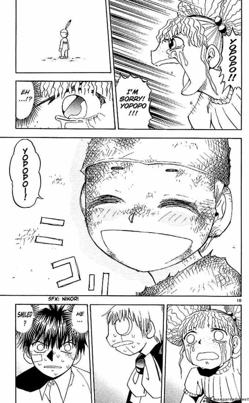 Zatch Bell 51 11