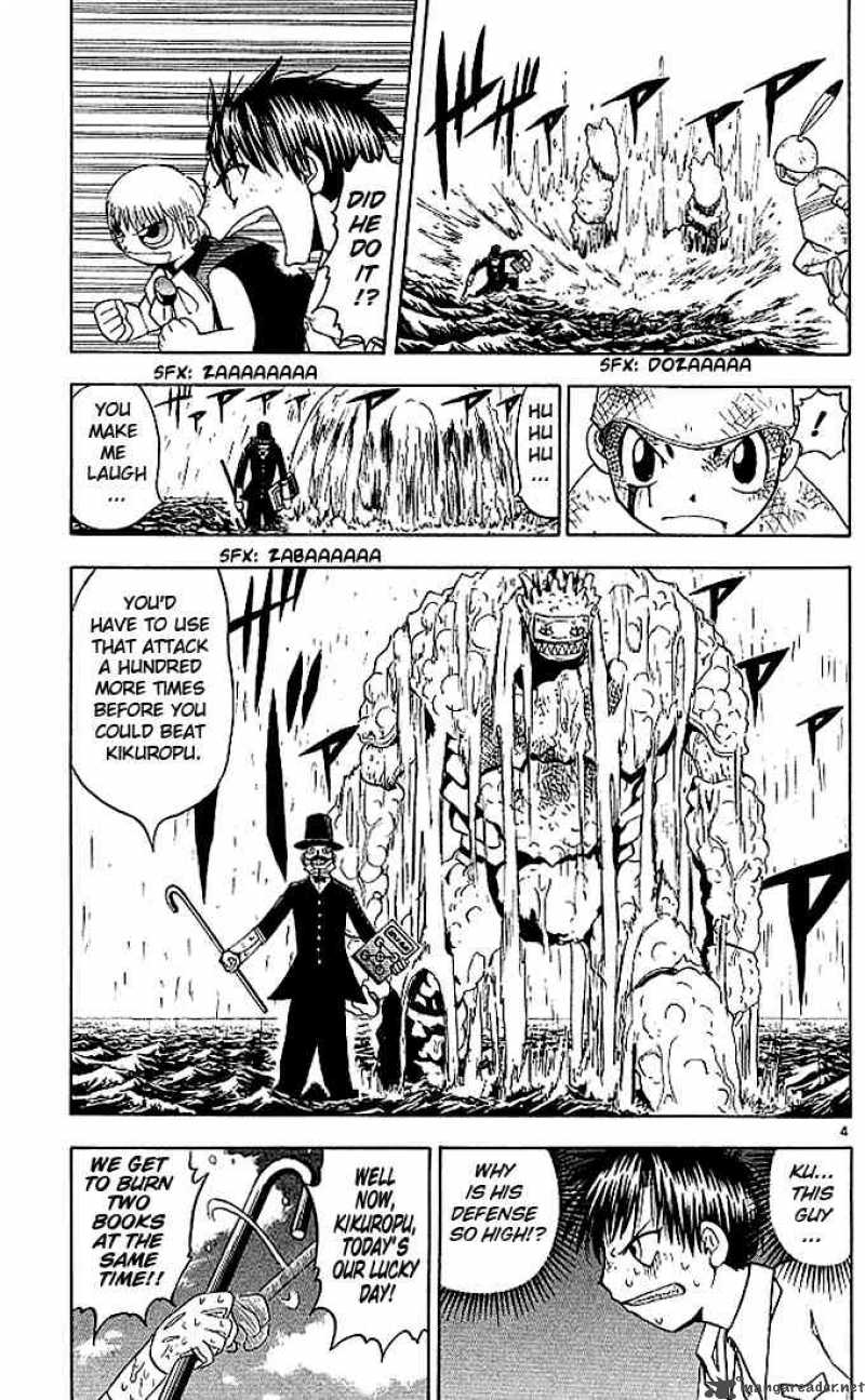 Zatch Bell 51 5