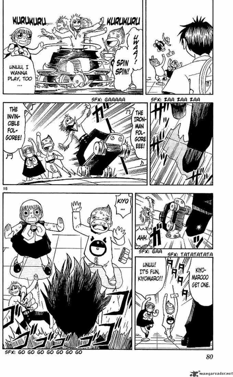 Zatch Bell 52 16