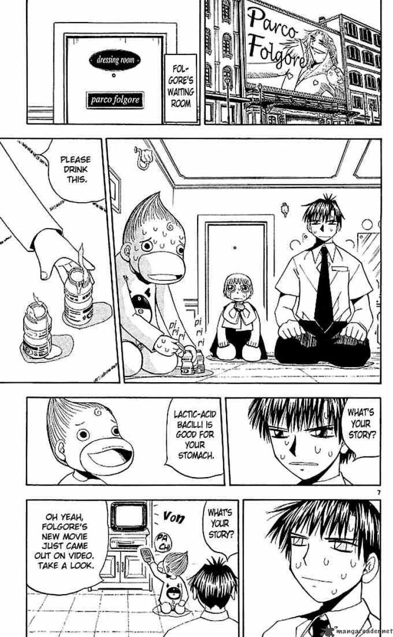 Zatch Bell 52 7