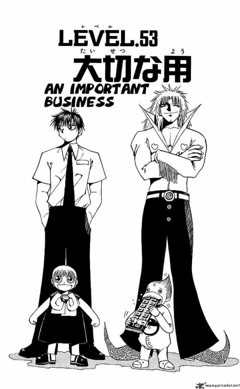 Zatch Bell 53 1