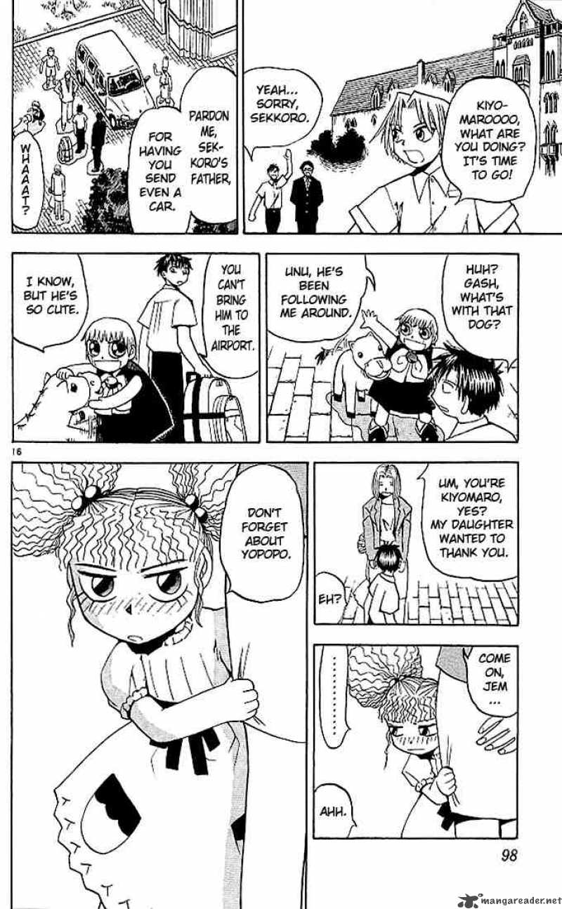 Zatch Bell 53 16