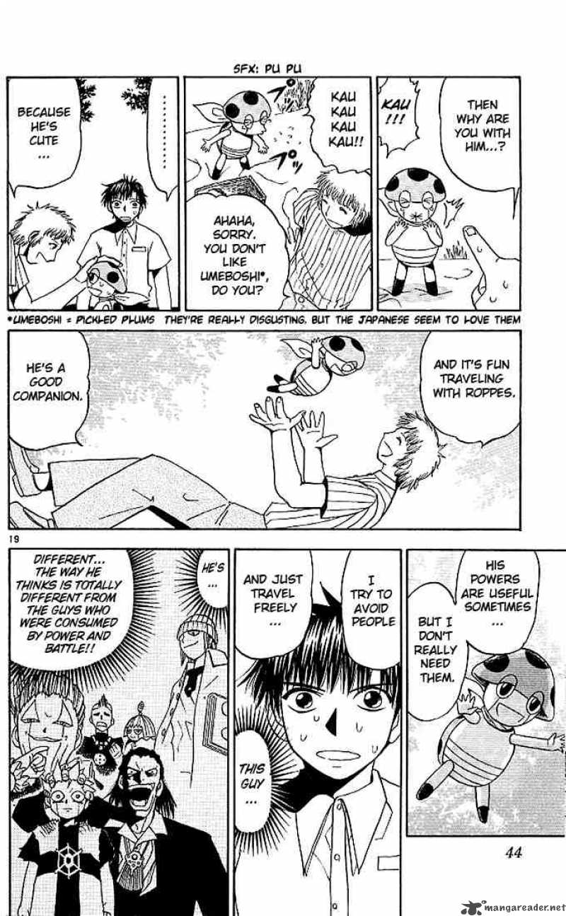 Zatch Bell 59 18