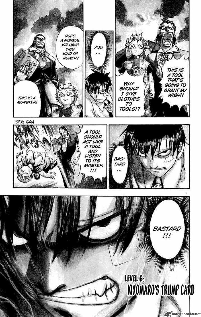 Zatch Bell 6 1