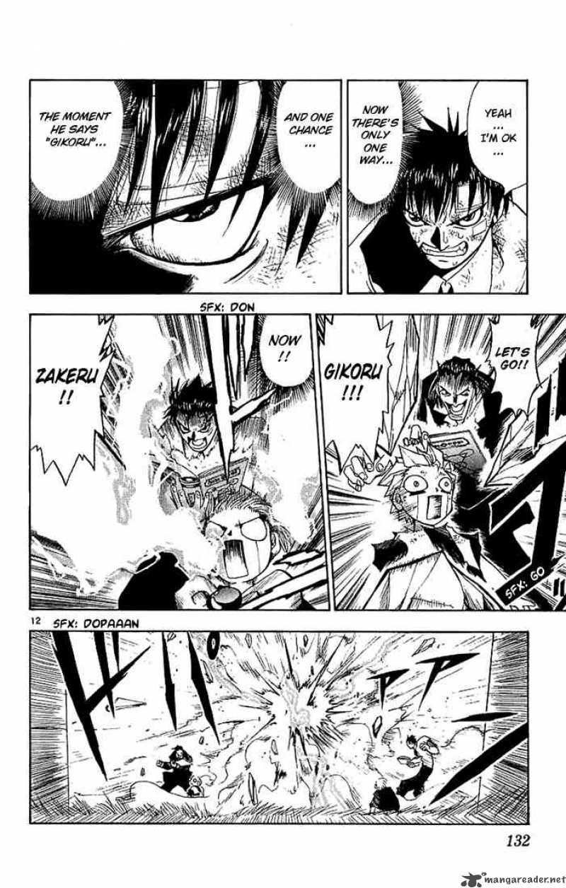 Zatch Bell 6 12