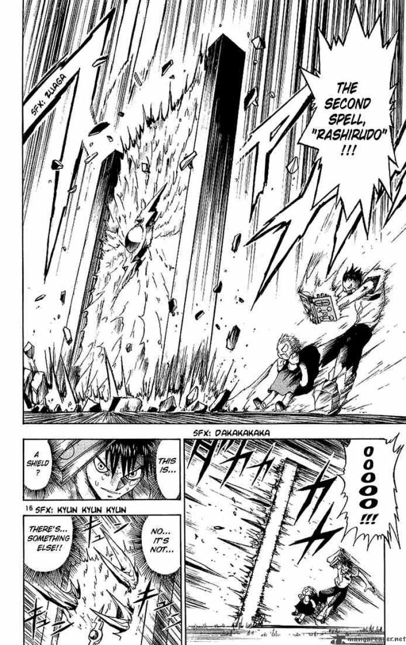 Zatch Bell 6 16