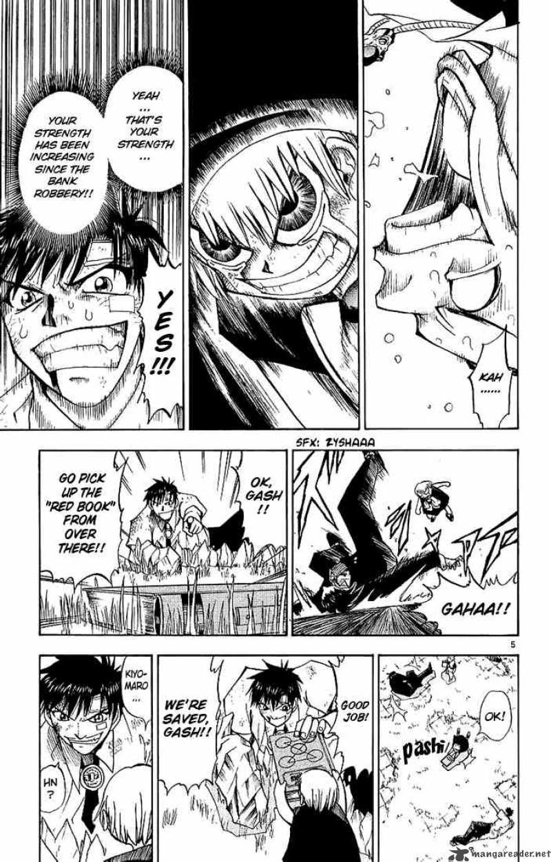 Zatch Bell 6 5