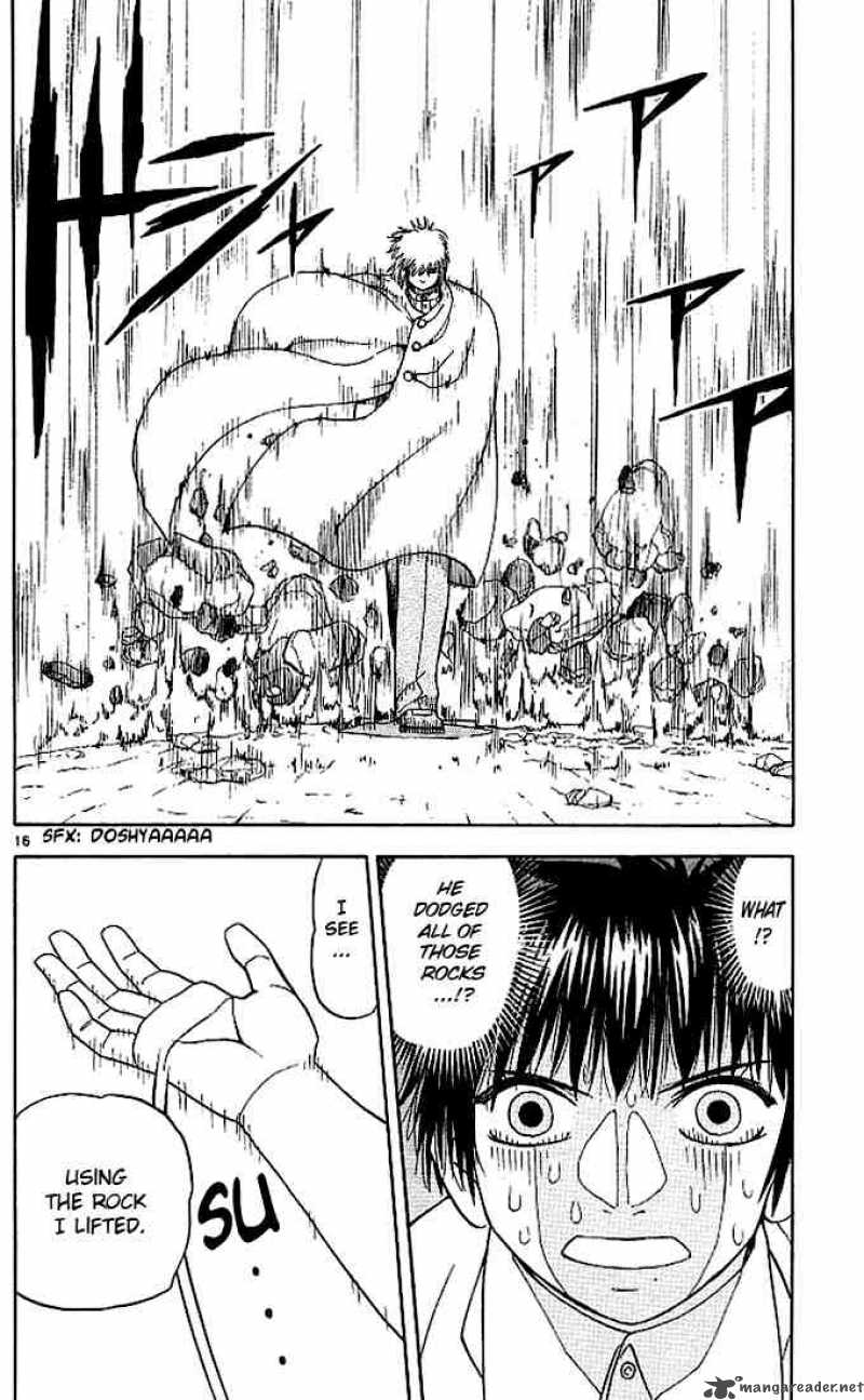 Zatch Bell 60 16