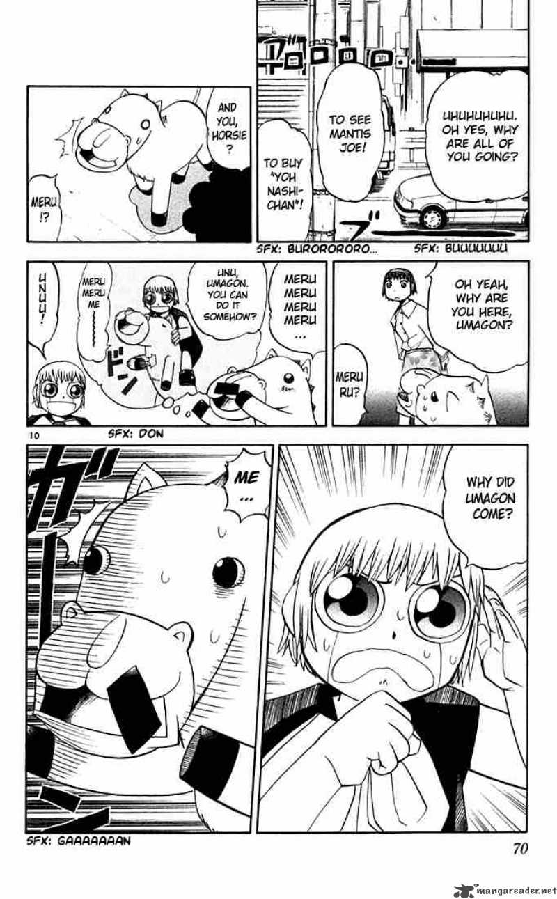 Zatch Bell 78 10