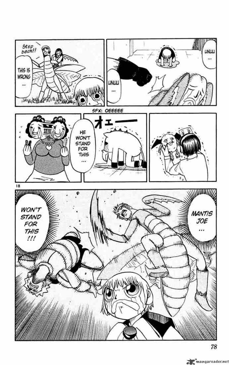 Zatch Bell 78 18