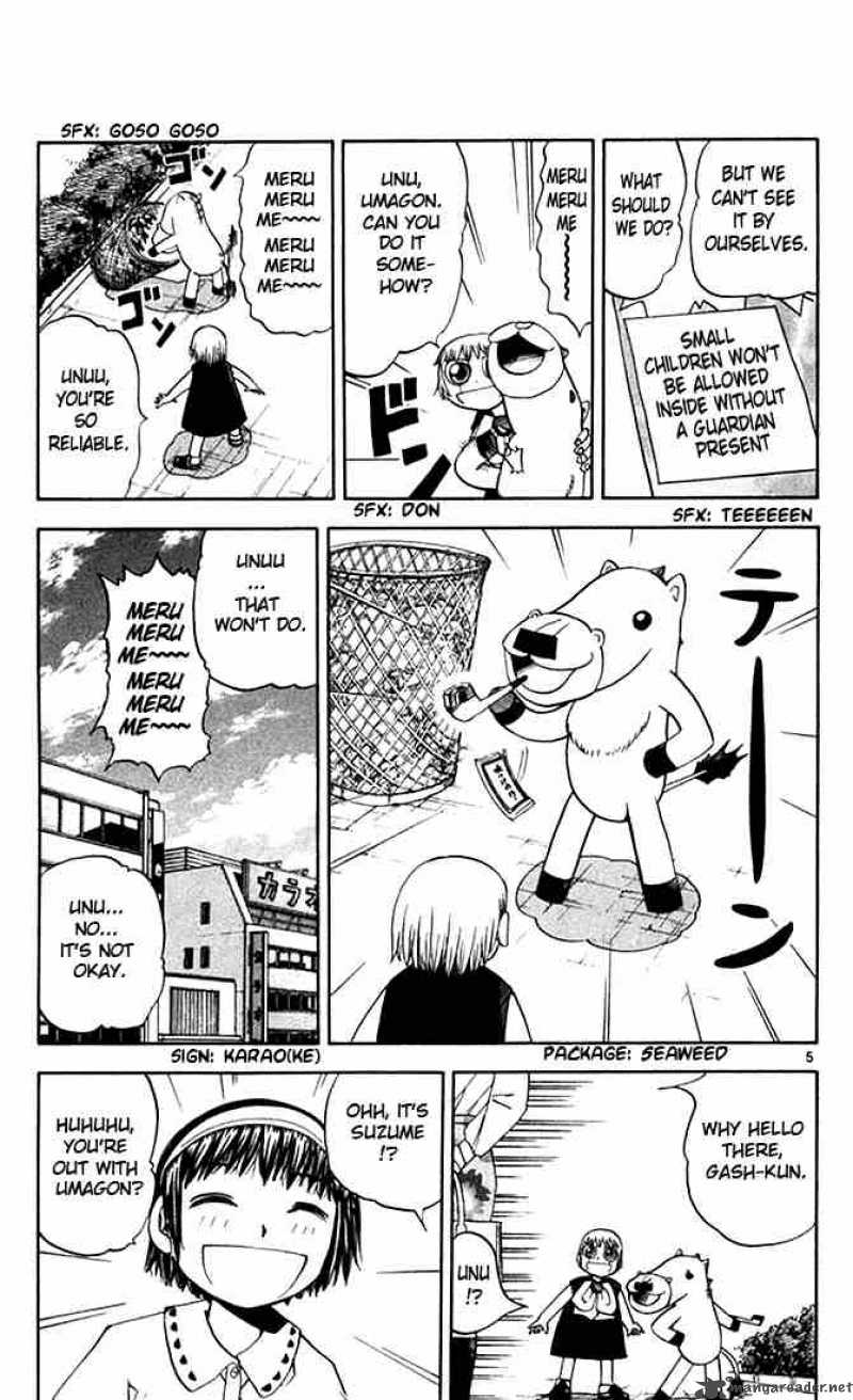 Zatch Bell 78 5