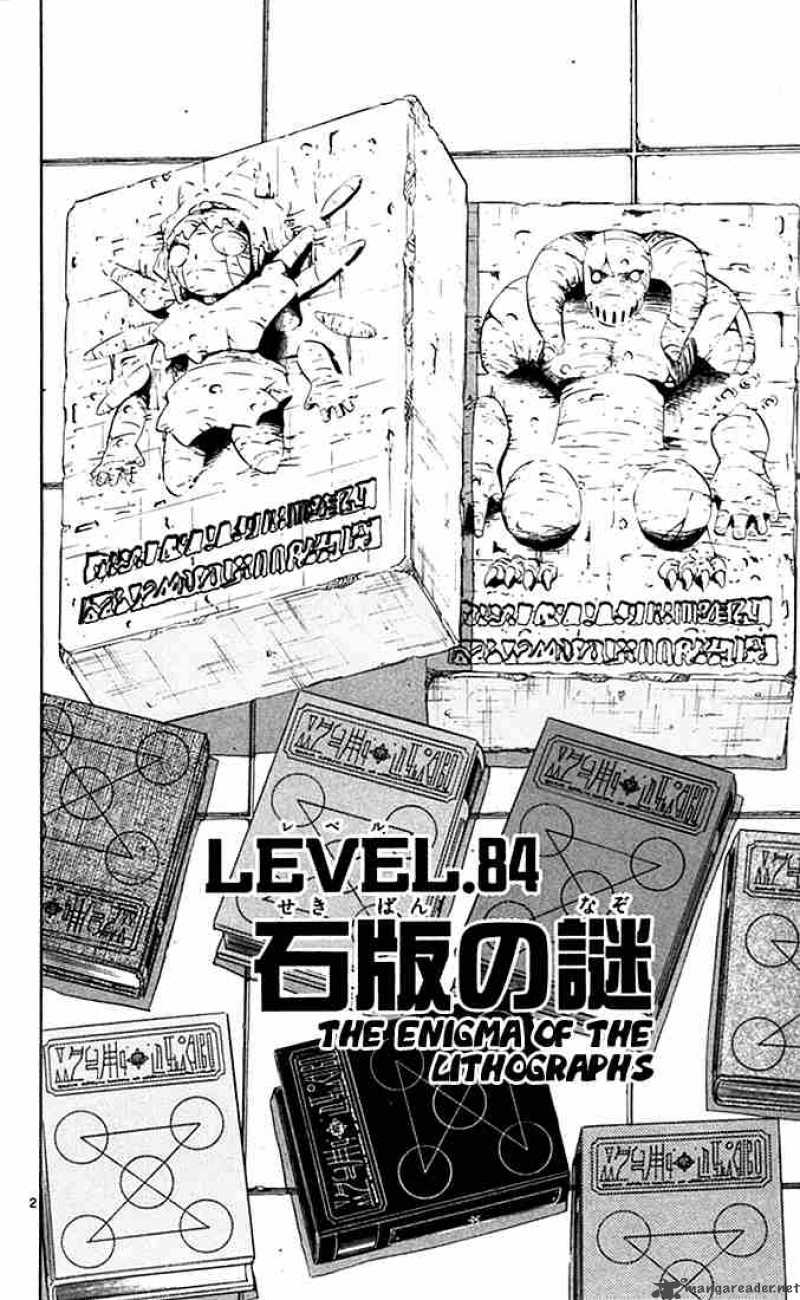 Zatch Bell 84 2