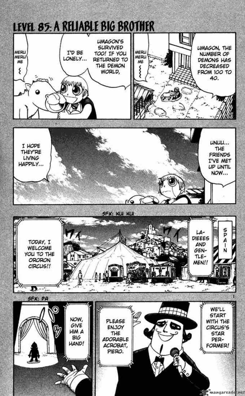 Zatch Bell 85 7