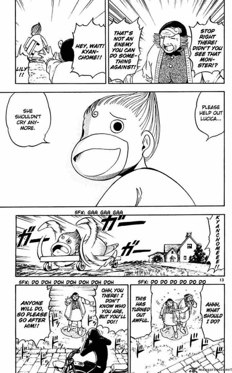 Zatch Bell 86 13