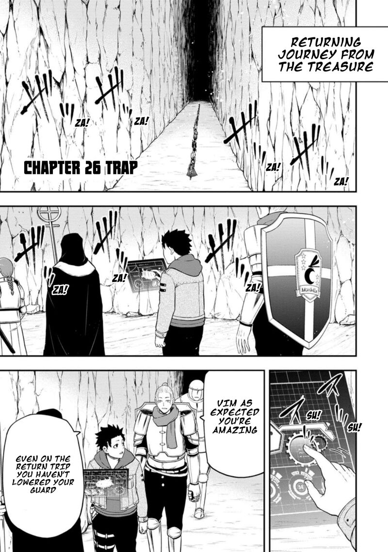 Zatsuyou Fuyojutsushi Ga Jibun No Saikyou Ni Kidzuku Made 26 1