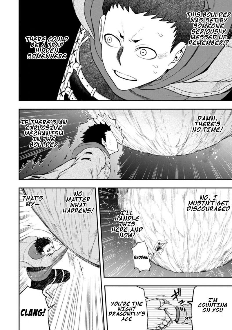 Zatsuyou Fuyojutsushi Ga Jibun No Saikyou Ni Kidzuku Made 26 16