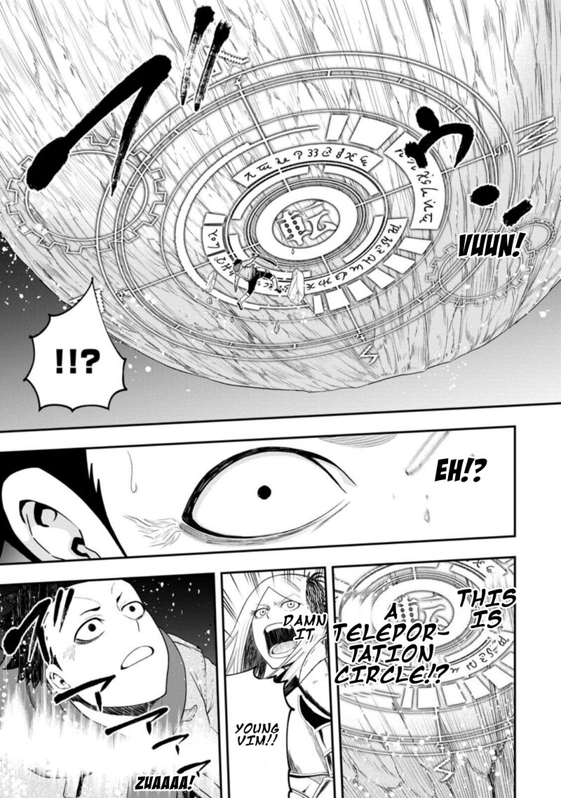 Zatsuyou Fuyojutsushi Ga Jibun No Saikyou Ni Kidzuku Made 26 17