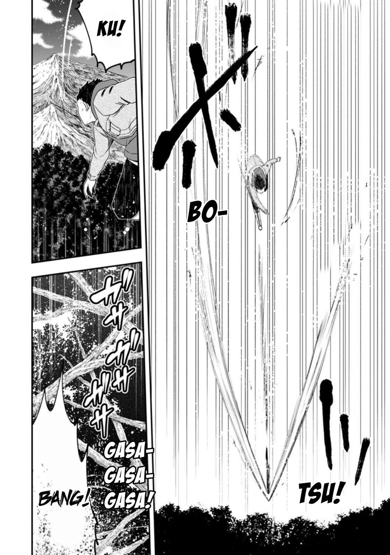Zatsuyou Fuyojutsushi Ga Jibun No Saikyou Ni Kidzuku Made 26 20