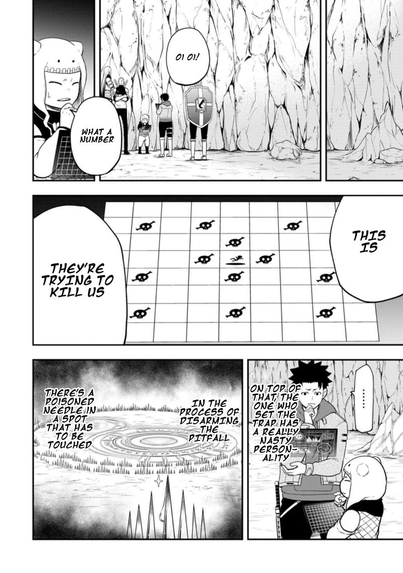Zatsuyou Fuyojutsushi Ga Jibun No Saikyou Ni Kidzuku Made 26 6