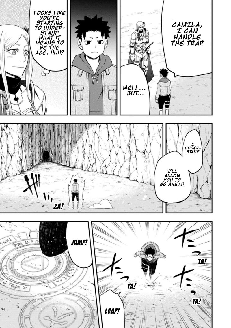 Zatsuyou Fuyojutsushi Ga Jibun No Saikyou Ni Kidzuku Made 26 9