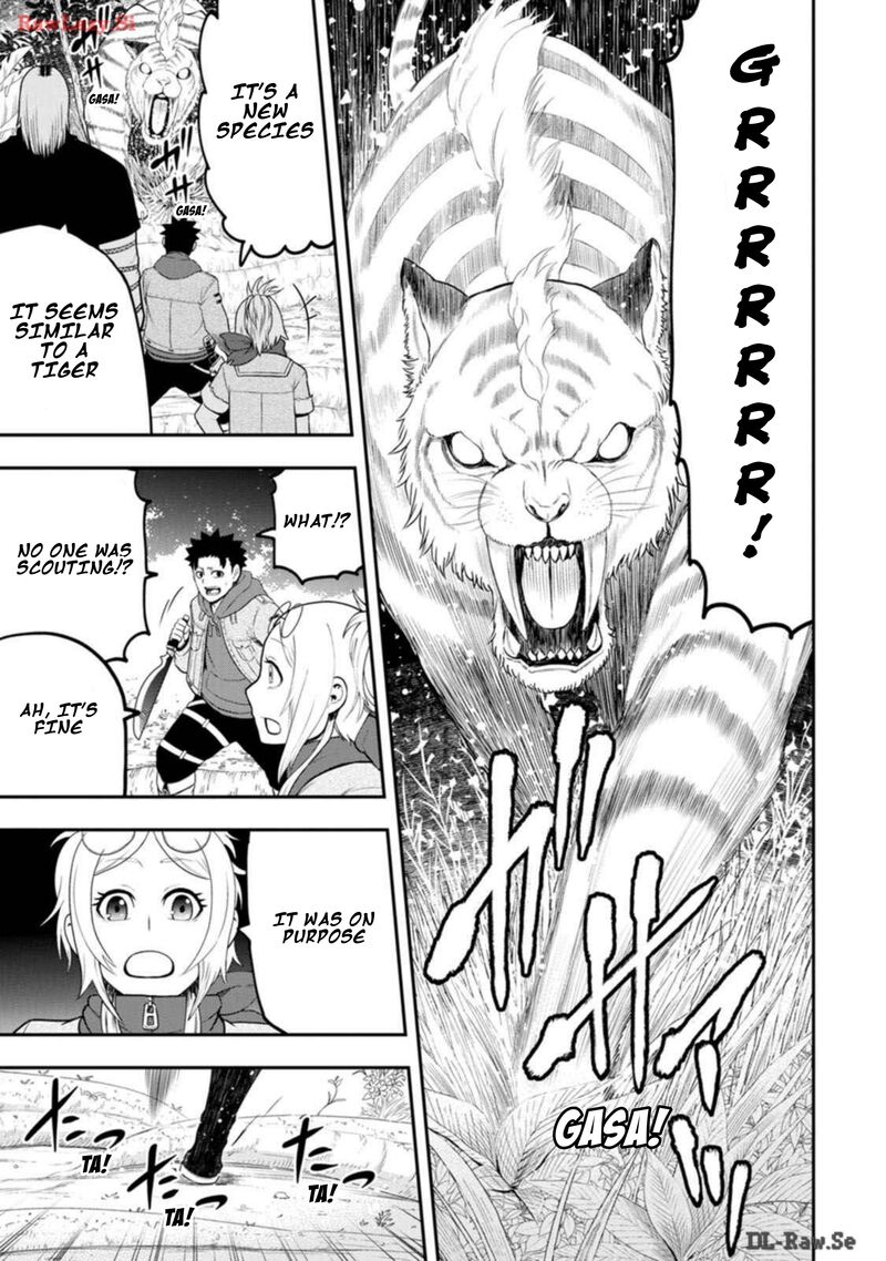 Zatsuyou Fuyojutsushi Ga Jibun No Saikyou Ni Kidzuku Made 27 11