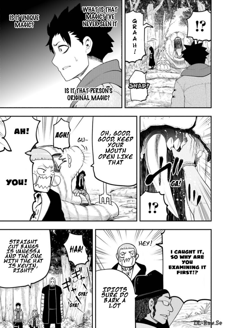 Zatsuyou Fuyojutsushi Ga Jibun No Saikyou Ni Kidzuku Made 27 13