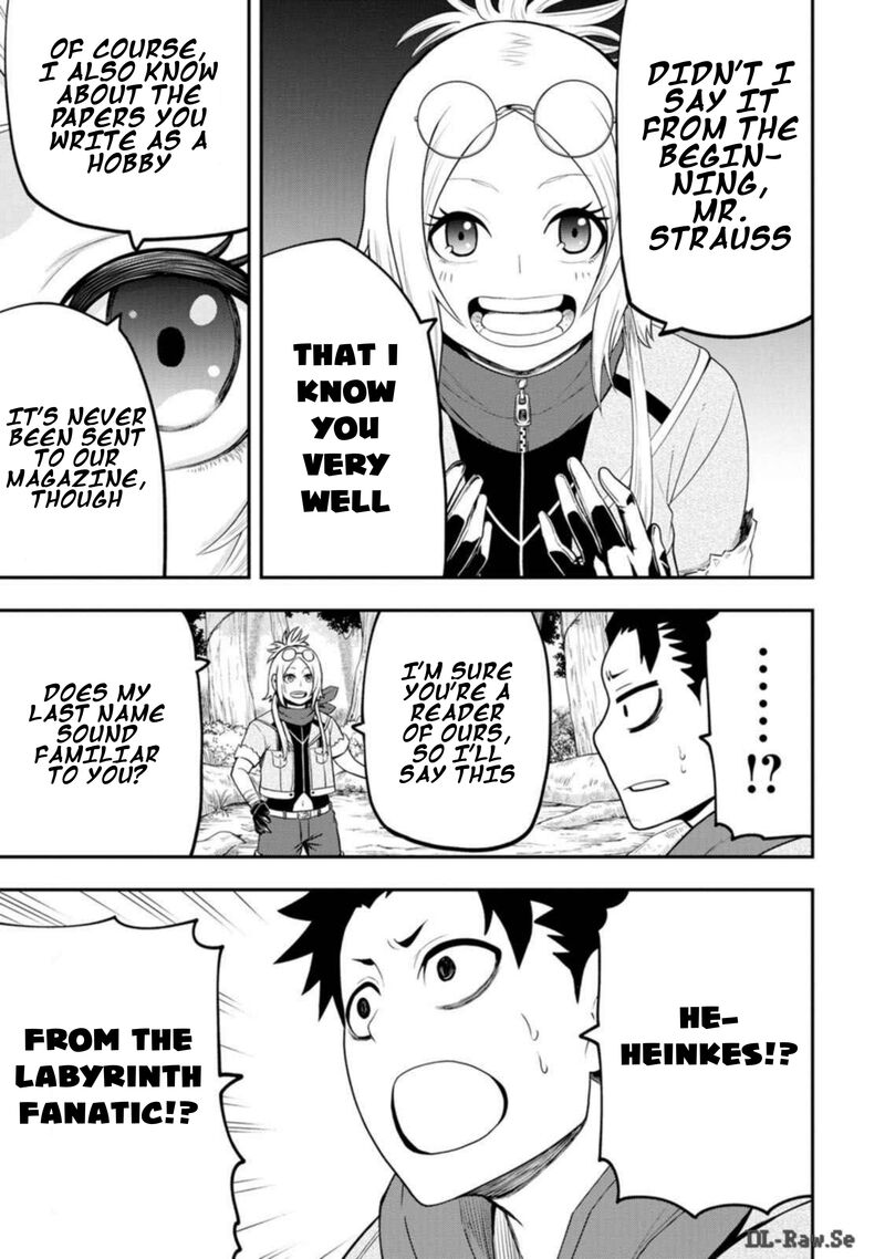 Zatsuyou Fuyojutsushi Ga Jibun No Saikyou Ni Kidzuku Made 27 15