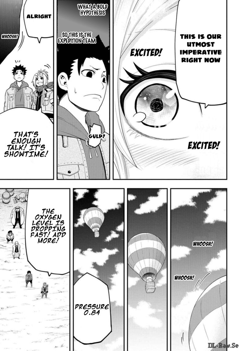 Zatsuyou Fuyojutsushi Ga Jibun No Saikyou Ni Kidzuku Made 27 23