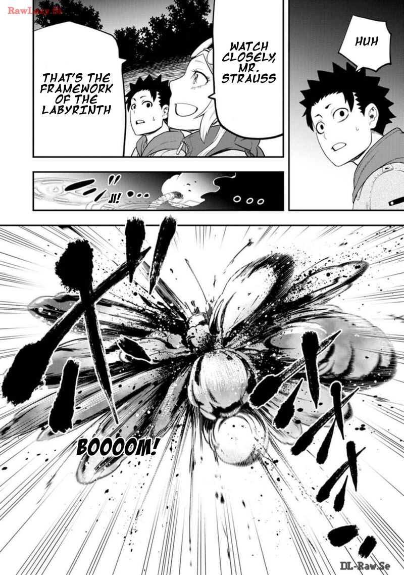 Zatsuyou Fuyojutsushi Ga Jibun No Saikyou Ni Kidzuku Made 27 26