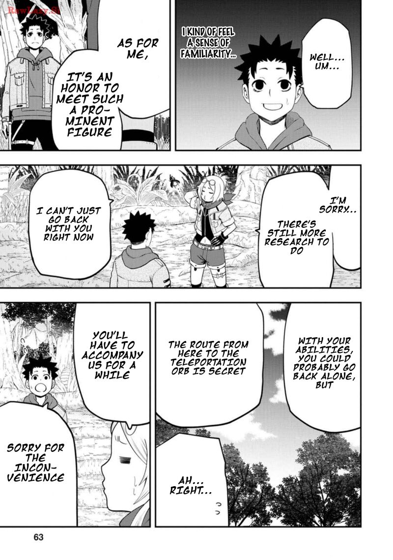 Zatsuyou Fuyojutsushi Ga Jibun No Saikyou Ni Kidzuku Made 27 5