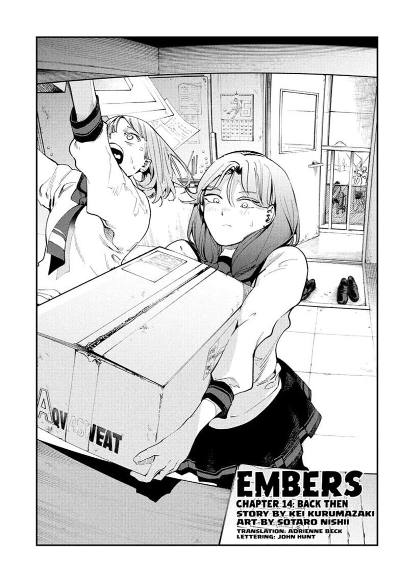 Zatsuyou Gakari Ken Shien Jutsushi Wa Party Tsuihou Ni Akogareru Seken Wa Tsuihou Boom Na No Ni Ore Wo Kadai Hyouka Suru Party Member Tachi Ga Kesshite Tebanaso To Shitekurenai 14 1