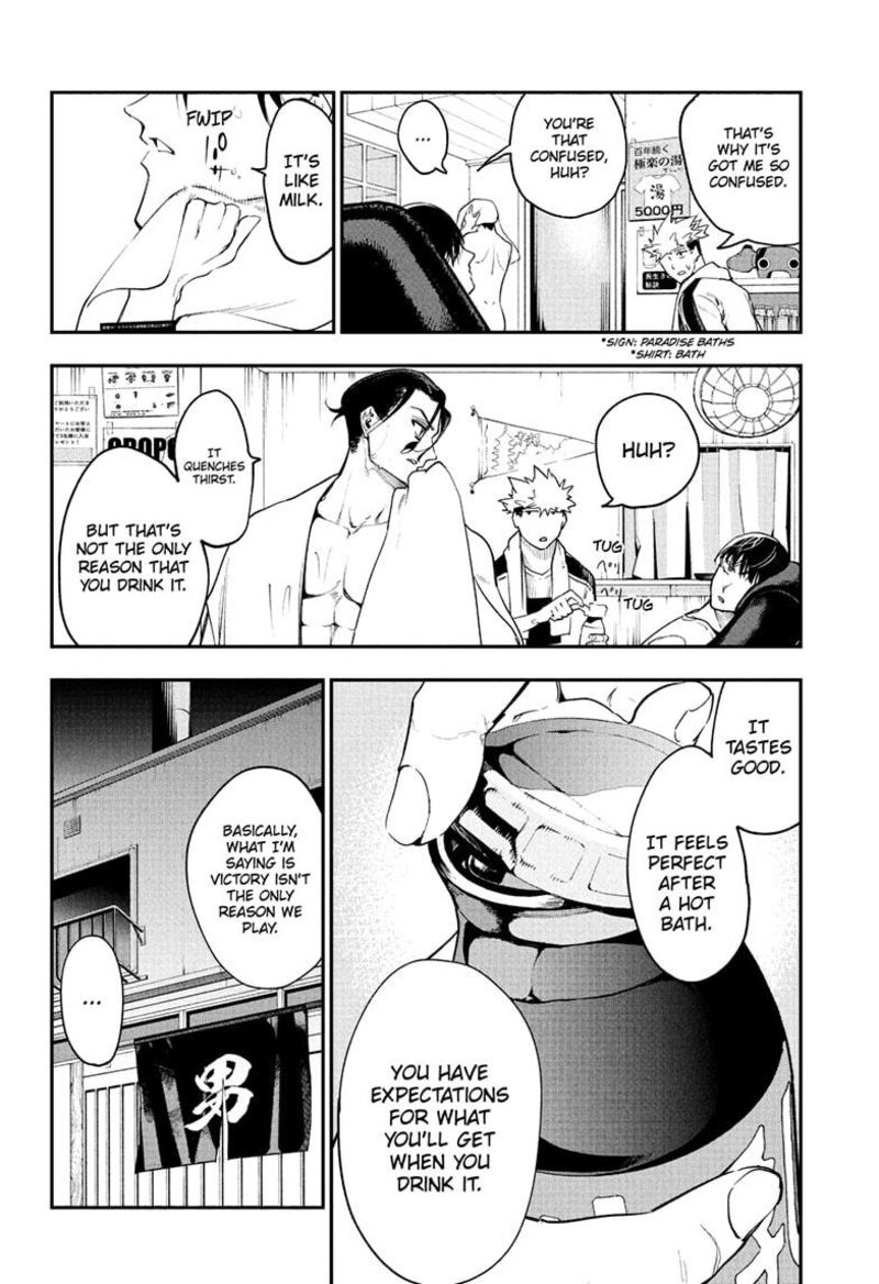 Zatsuyou Gakari Ken Shien Jutsushi Wa Party Tsuihou Ni Akogareru Seken Wa Tsuihou Boom Na No Ni Ore Wo Kadai Hyouka Suru Party Member Tachi Ga Kesshite Tebanaso To Shitekurenai 14 10