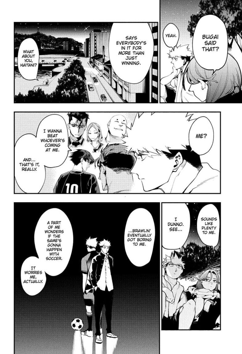 Zatsuyou Gakari Ken Shien Jutsushi Wa Party Tsuihou Ni Akogareru Seken Wa Tsuihou Boom Na No Ni Ore Wo Kadai Hyouka Suru Party Member Tachi Ga Kesshite Tebanaso To Shitekurenai 14 12