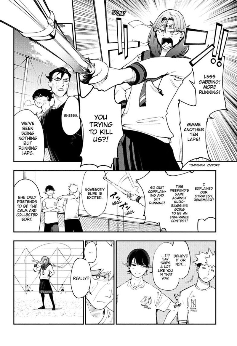 Zatsuyou Gakari Ken Shien Jutsushi Wa Party Tsuihou Ni Akogareru Seken Wa Tsuihou Boom Na No Ni Ore Wo Kadai Hyouka Suru Party Member Tachi Ga Kesshite Tebanaso To Shitekurenai 14 4