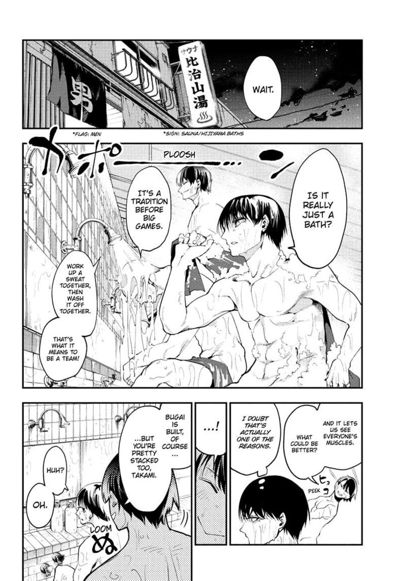 Zatsuyou Gakari Ken Shien Jutsushi Wa Party Tsuihou Ni Akogareru Seken Wa Tsuihou Boom Na No Ni Ore Wo Kadai Hyouka Suru Party Member Tachi Ga Kesshite Tebanaso To Shitekurenai 14 6
