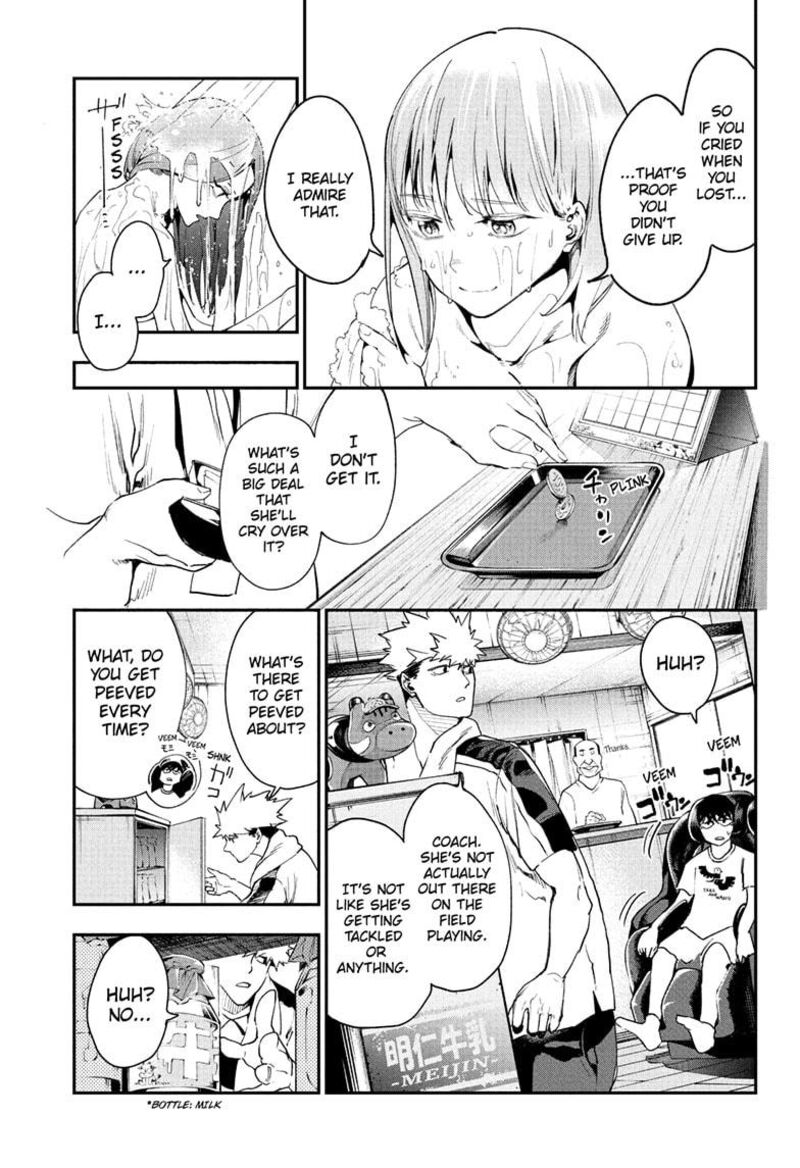 Zatsuyou Gakari Ken Shien Jutsushi Wa Party Tsuihou Ni Akogareru Seken Wa Tsuihou Boom Na No Ni Ore Wo Kadai Hyouka Suru Party Member Tachi Ga Kesshite Tebanaso To Shitekurenai 14 9