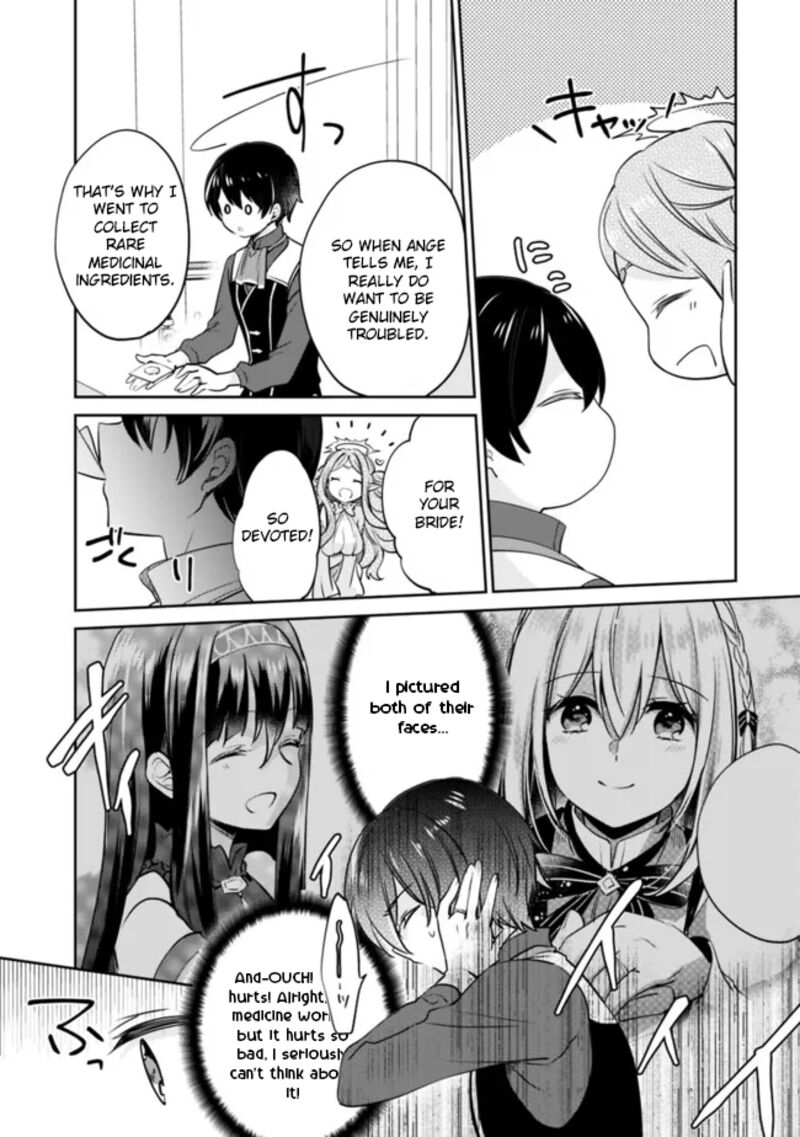 Zennin Ossan Umarekawattara Sss Rank Jinsei Ga Kakutei Shita 118 13