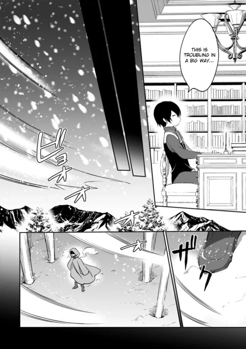 Zennin Ossan Umarekawattara Sss Rank Jinsei Ga Kakutei Shita 118 2