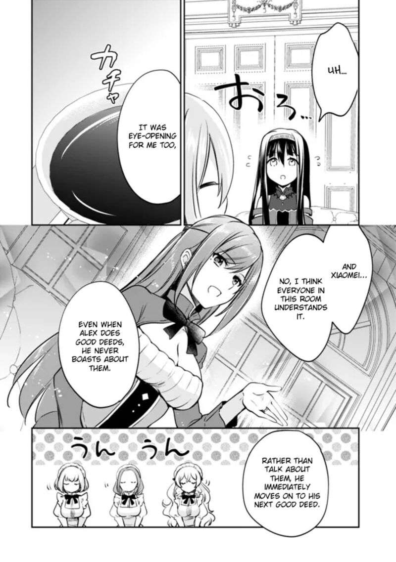 Zennin Ossan Umarekawattara Sss Rank Jinsei Ga Kakutei Shita 119 4