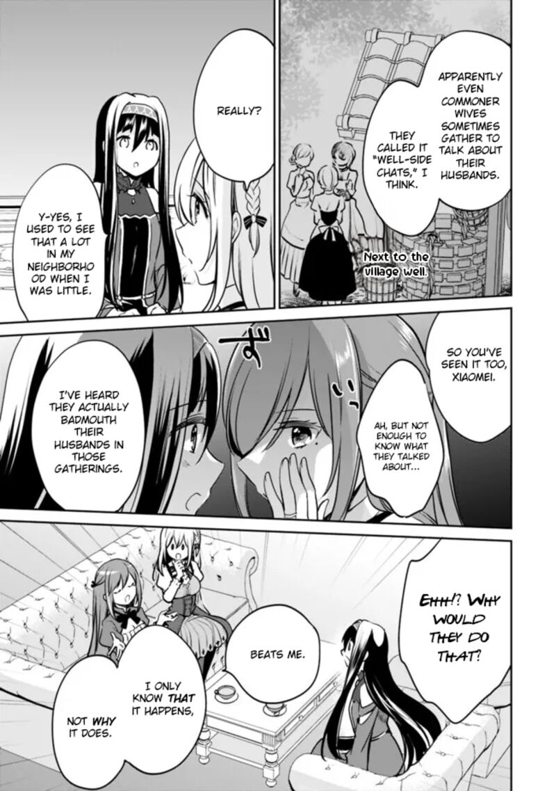 Zennin Ossan Umarekawattara Sss Rank Jinsei Ga Kakutei Shita 119 7
