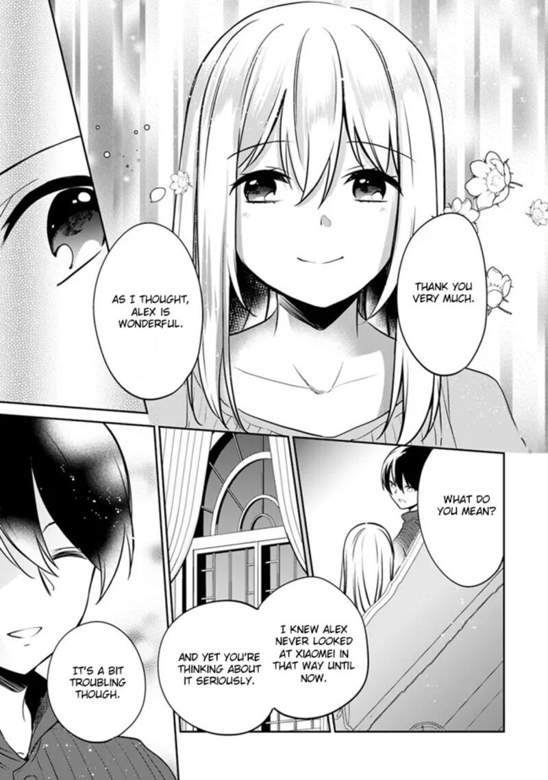 Zennin Ossan Umarekawattara Sss Rank Jinsei Ga Kakutei Shita 120 3