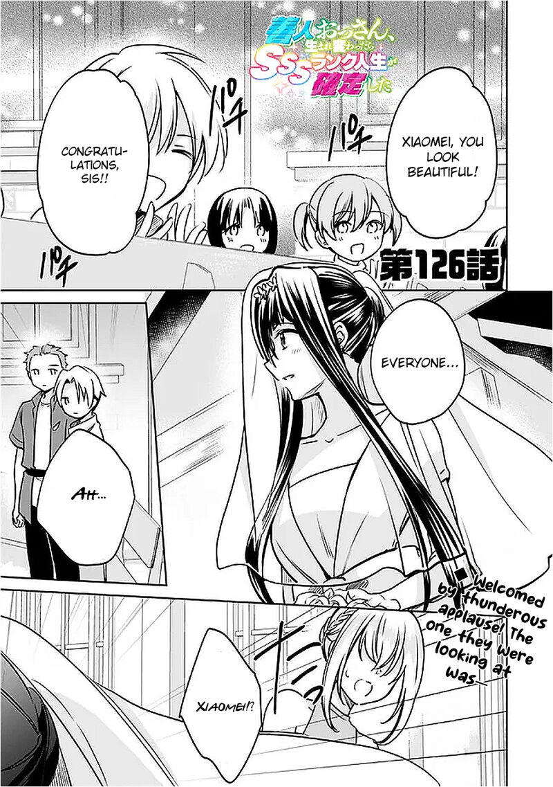 Zennin Ossan Umarekawattara Sss Rank Jinsei Ga Kakutei Shita 126 1