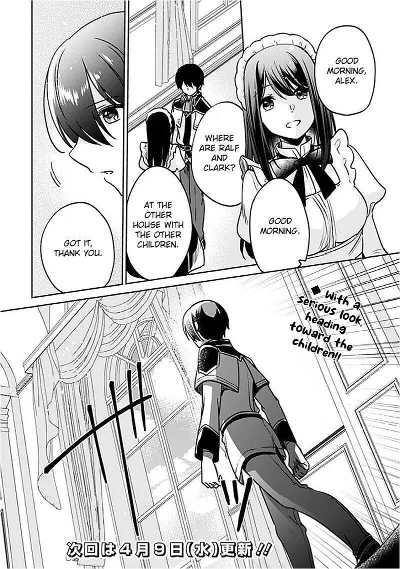 Zennin Ossan Umarekawattara Sss Rank Jinsei Ga Kakutei Shita 126 14