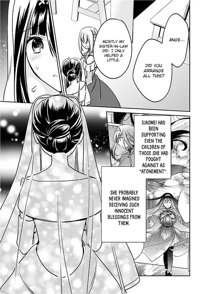 Zennin Ossan Umarekawattara Sss Rank Jinsei Ga Kakutei Shita 126 7