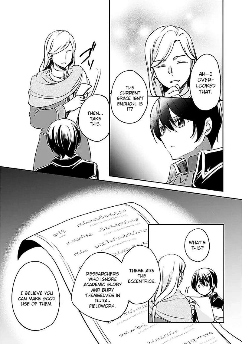 Zennin Ossan Umarekawattara Sss Rank Jinsei Ga Kakutei Shita 129 11